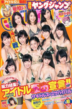 最美时光全集